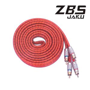 Quality ZBSJAKU RC-1 high quality RCA cable , 100% OFC wires . wholesale
