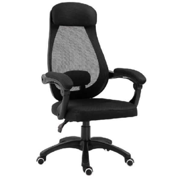 Ergonomic Mesh Office Chair with PU Casters and Reclining Armrests