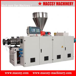 China Conical double screw plastic extruder PM2000XD on sale