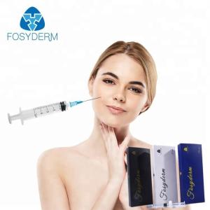 Quality Female Care Hyaluronic Acid Facial Filler For Chin Augmentation Long Lasting wholesale
