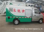 Mini High Pressure Washing Truck For Road Washing and Jetting Sewer 1000 Liters