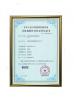 Dongguan Gaoxin Testing Equipment Co., Ltd.， Certifications