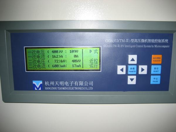 Cheap RS485 Communication Interlet GGAJ02 (TM-I) Type ESP Controller Automatic Silicon Rectifier Device With Remote Control for sale