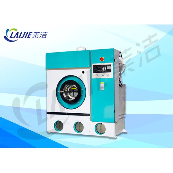 Industrial Automatic Clothes Dry Cleaning Equipment For Laundry Shop