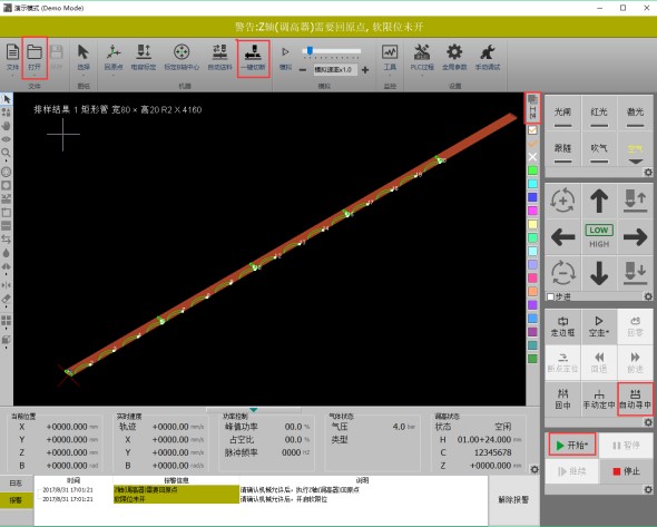 Cnc Laser Tube Cutter Profile Cnc Laser Machine Pipe Cutting