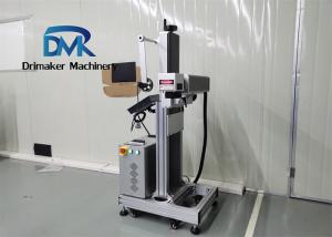 China C02 Fiber Laser Marking Machine For Water Bottling Plant on sale