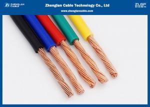 Quality PVC Insulated Wire And Low Smoke Cable / Copper Conductor Wire 30 Year Shelf Life(RVVB, RV, RVVP) wholesale