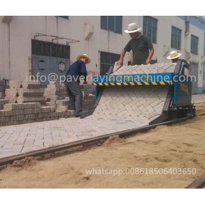 GF-1.9 Small dutch brick road paving machine