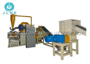China Automatic Copper Wire Cable Scrap Recycling Machine on sale