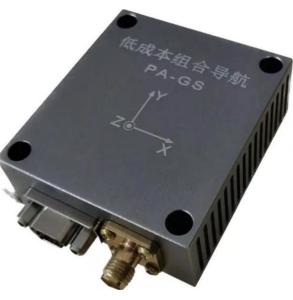 Quality Integrated Navigation Module Touchscreen Bluetooth WiFi IP67 Waterproof wholesale