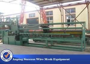 Quality Double Wire Chain Link Fence Making Machine With Advanced Technology Low Noise wholesale