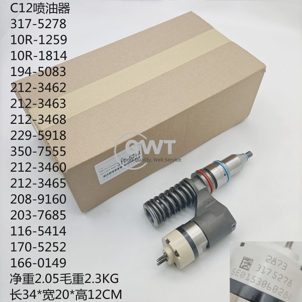 Excavator Diesel Fuel Injection 253-0618 10R-0724 211-3028 374-0705