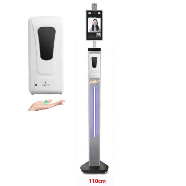 Cheap 8'' Lcd Face Recognition Device Face Capacity Dual Ai Camera With Infrared Thermometer for sale