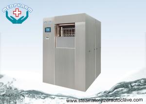 Quality Veterinary Sterilization Lab Autoclave Sterilizer With Visually And Audibly Alarm wholesale