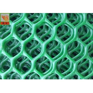 Quality HDPE Extruded Plastic Netting, Plastic Mesh Netting For Poultry Green Color, Green Color, 25 Meters Long wholesale