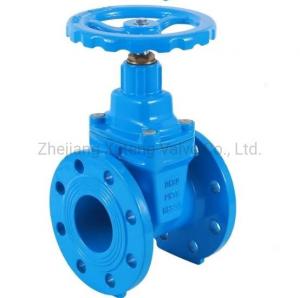 China DN15-400 Ductile Iron Resilient Seat GOST Industrial Control Gate Valve Flanged 4 Inch on sale