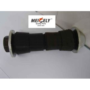 Buy cheap Torque Arm Bushing Kit TRK6008 TRK5384 TRK5066 TRK6000 TRK6300 from wholesalers