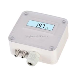 Quality Industrial Grade Digital Differential Pressure Transmitter/Sensor with Custom Support wholesale