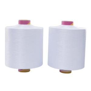 Quality DTY 150D 300D 100% Polyester Filament Yarn For Home Textile Fabric Thread wholesale