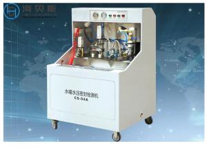 Quality Indoor Outdoor Water Leakage Testing Machine For Testing Faucet / Valve Leakage wholesale