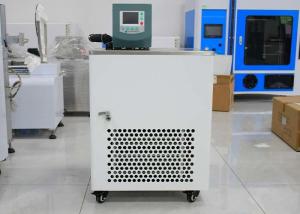 China High And Low Temperature Bath Water Tank With Both Cooling And Heating Functions on sale