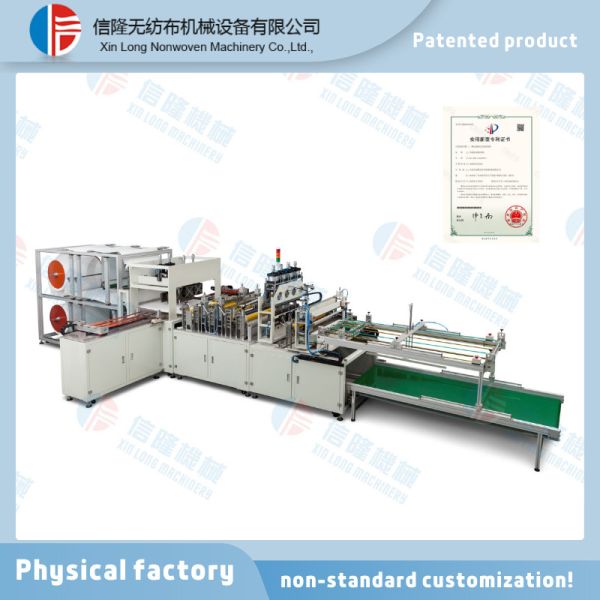 15KW Ultrasonic Primary Effect Trapezoidal Filter Bag Making