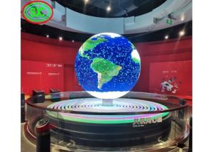 Quality Video/Text/Image Display Function Sphere LED Screen Waterproof IP43 Perfect for Shopping Mall/Events wholesale