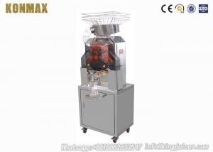 Quality Commercial Automatic Fruit Orange Juicer Machine / Professional Juice Extractor wholesale