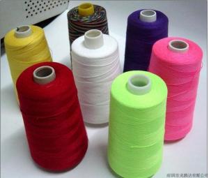 Polyester Multi Colored Sewing Thread , Ring Spun High Tenacity Polyester Yarn 