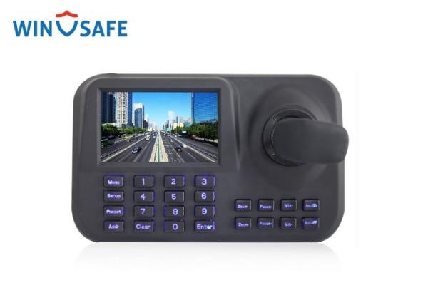 Cheap 5 Inch ONVIF 2.4 Speed Dome Camera Controller RJ45 HDMI Interface for sale