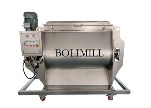 Quality Stainless Steel Double Shaft Paddle 110KW Dry Powder Mixer wholesale