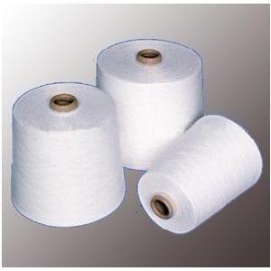 China ring spun 100% polyester yarn on sale