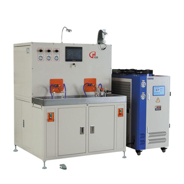Cheap High Efficiency Induction Segment Brazing Machine 60Hz Double Station for sale
