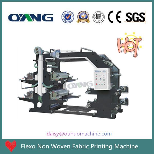 Cheap Roll to Roll Flexo Printing Machine for sale