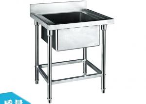 Quality Stainless Steel Single Sink for Kitchen Washing 700*700*800+150mm , Catering Sink wholesale