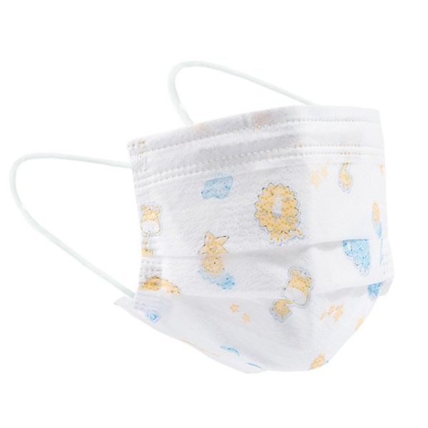 50pcs/Box 17.5 X 9.5cm Disposable Antiviral Face Mask