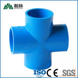 China Plastic PVC Drainage Pipe Fittings Water Supply Drainage Coupling on sale