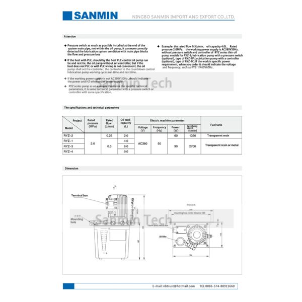 NBSANMINSE SRYZ 2.0Mpa Thin Oil Lubrication Pump AC380V AC220V With Overflow Valve Pressure switch Controller