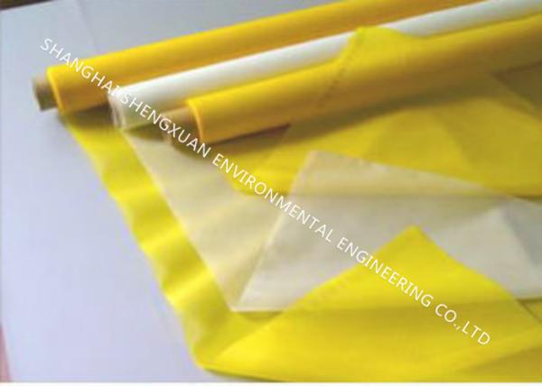 Cheap Glass And Ceramic Use Screen Printing Screen Mesh With Faster Turnaround Time for sale
