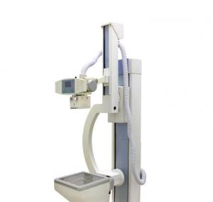 China High Resolution Digital Radiography System Dr Uc-Arm With Ccd Detector on sale