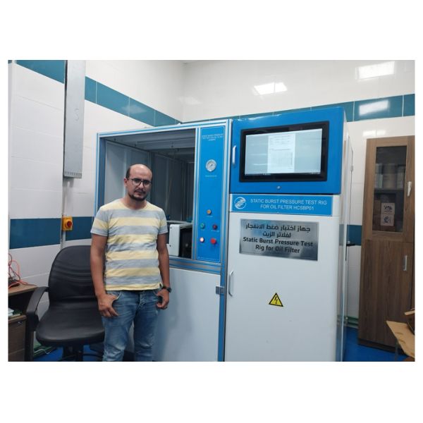 IEC 60312 Home Appliance Testing Equipment Vacuum Cleaners Cleaning Tests