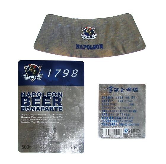 wet strength paper custom made adhesive round beer labels bottle labels