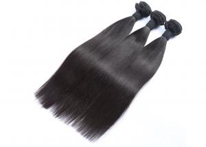 China Cuticle aligned hair extensions,wholesale raw unprocessed virgin brazilian hair extension human hair on sale