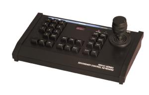 Quality Auto Video Tracking System PTZ Keyboard Controller / CCTV Controllers for Matrix Switcher wholesale