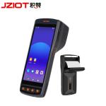 Android 11 PDA Android Industrial Handheld Terminal Rugged Pda Built-In Printer