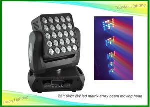 Quality 25*10w / 12w Led Harpy Beam Moving Head Matrix Array High Brightness Square Dj Moving Head Lights wholesale