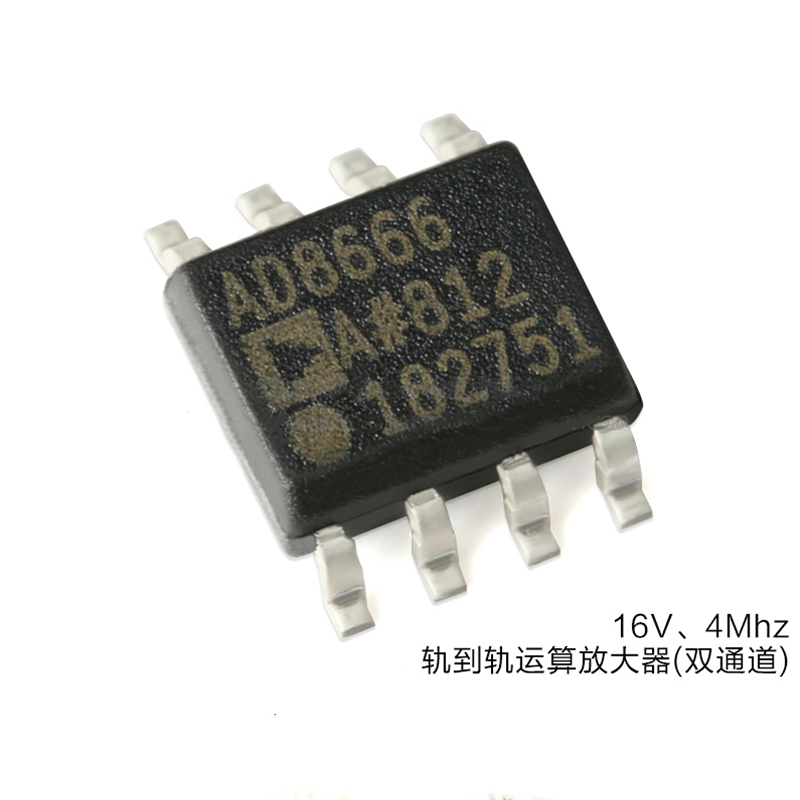 Quality AD8666ARZ-REEL7 Analog Integrated Circuits Precision Amplifier SOIC-8 wholesale