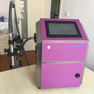 China Ink Saving Inkjet Date Code Printer / Industrial Expiry Date Coding Machine on sale