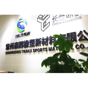 CHANGZHOU TAIHUI SPORTS MATERIAL CO.,LTD
