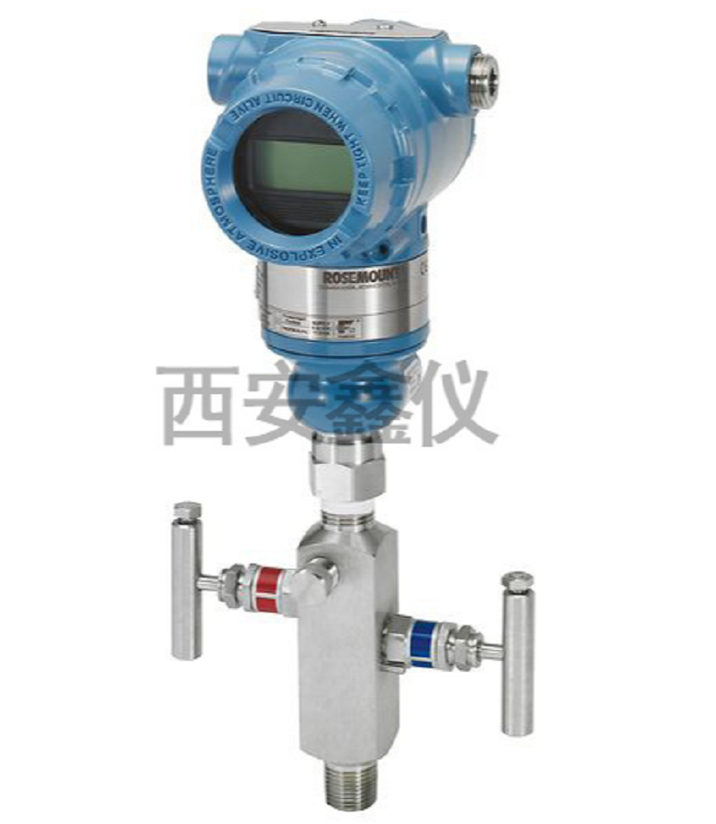 Brand New 3051TG Series Direct Installation Pressure Transmitter Rosemount With 4-20 mA